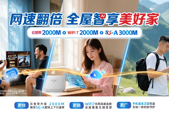 连城县赖源乡